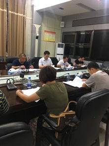 市林业局召开编制林业自然资源资产负债表试点工作布置会议，助力营林可持续发展
