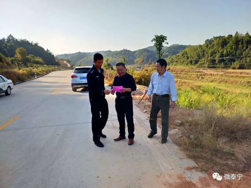 守护绿水青山！福建泰宁成立生态环保警察队伍并创新营林机制