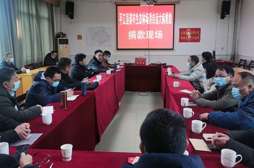 爱心捐助传递真情 营林职工重获希望——县林业局为病患职工排忧解难纪实